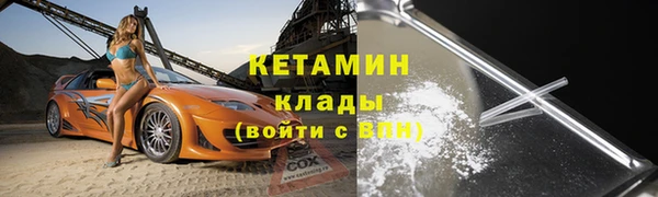 МДПВ Верея